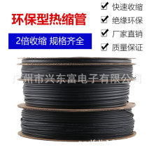 �F؛������ɫ��s�ܽ^���׹ܼӺ���տs��늹��o��늾����o�׷�ˮ