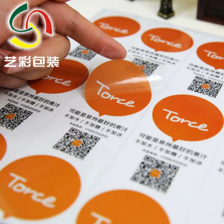 Самоклеящаяся индивидуальная двумерная кодовая наклейка WeChat, делающая прозрачный логотип, рекламу товарного знака, цветную этикетку, печать этикеток