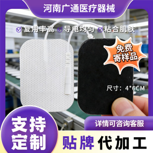 Դ�^�S��4*6cm����늘OƬ���zһ���ԺĲĲ�ᘌ���