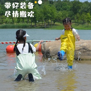 Shallow Zhu children play water conjoined water pants kindergarten clothes sea-driving equipment water fork rain pants children catch fish beach