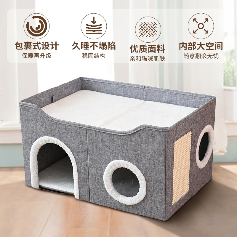 Nido de gatos transfronterizo caliente en invierno plegable cerrado sensación de seguridad para todas las estaciones artículos de mascotas para gatos