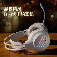 ��X���C�^��ʽ�������L�Pӛ��̨ʽ늸��Α���USB�p���о�����