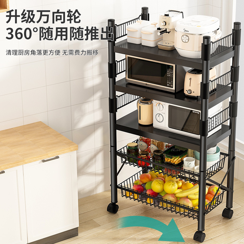 台所料理バスケット棚家庭用床置き多層電子レンジオーブン収納棚多機能棚収納棚|undefined