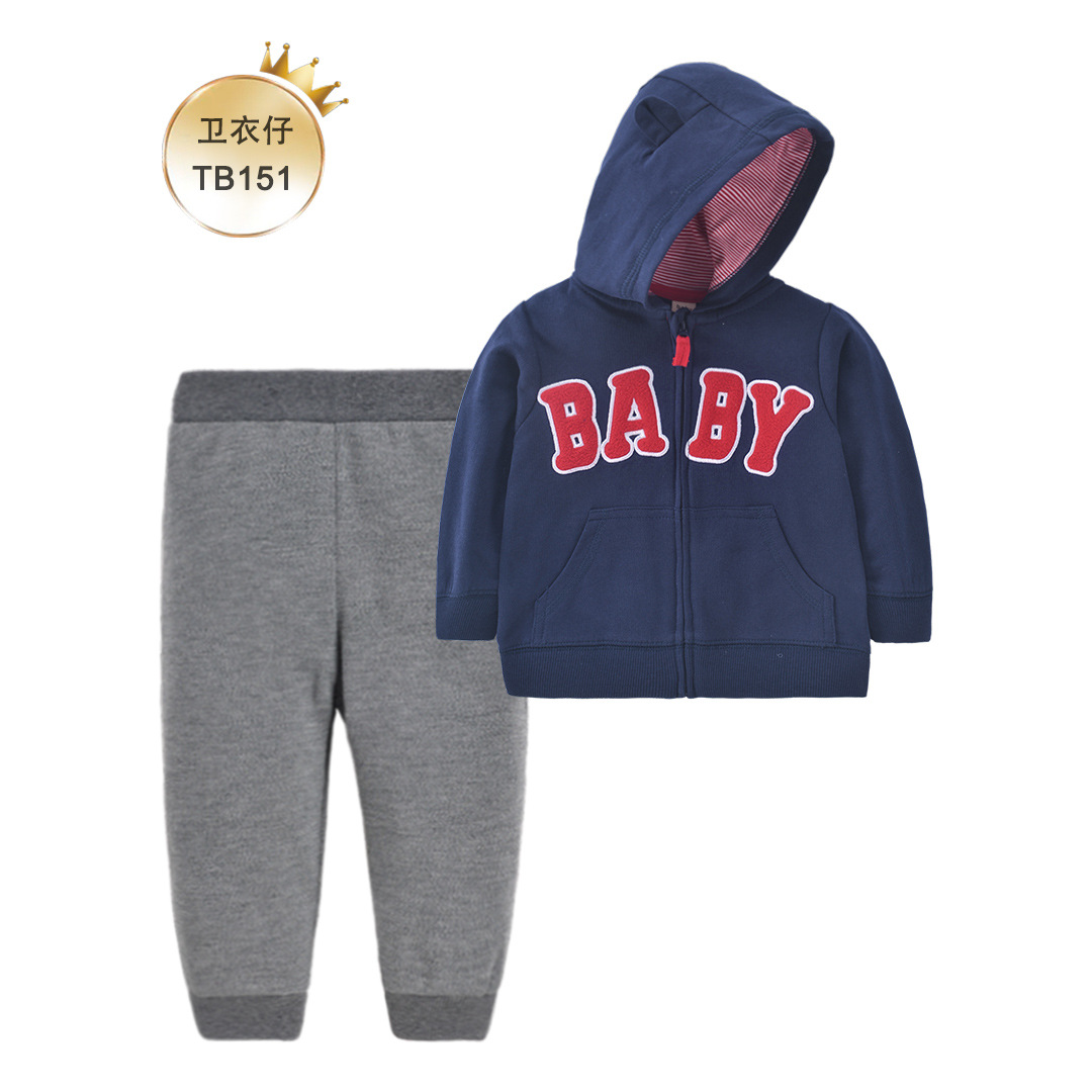 Comercio exterior europeo y americano ropa para niños primavera y otoño material de suéter de dos piezas para niños suéter con capucha ropa para bebés ropa para niños al por mayor