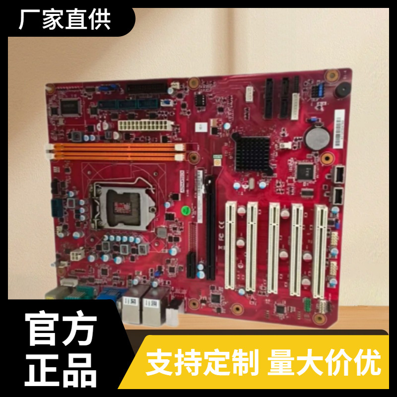 赣州市DIP插件后焊印刷波峰焊smt贴片加工pcba电路板包工包料加工