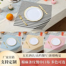 ���ƿ羳ɫ���l�y����ͽ����Ƶ�����͏d�b��ۻ���ϯ������