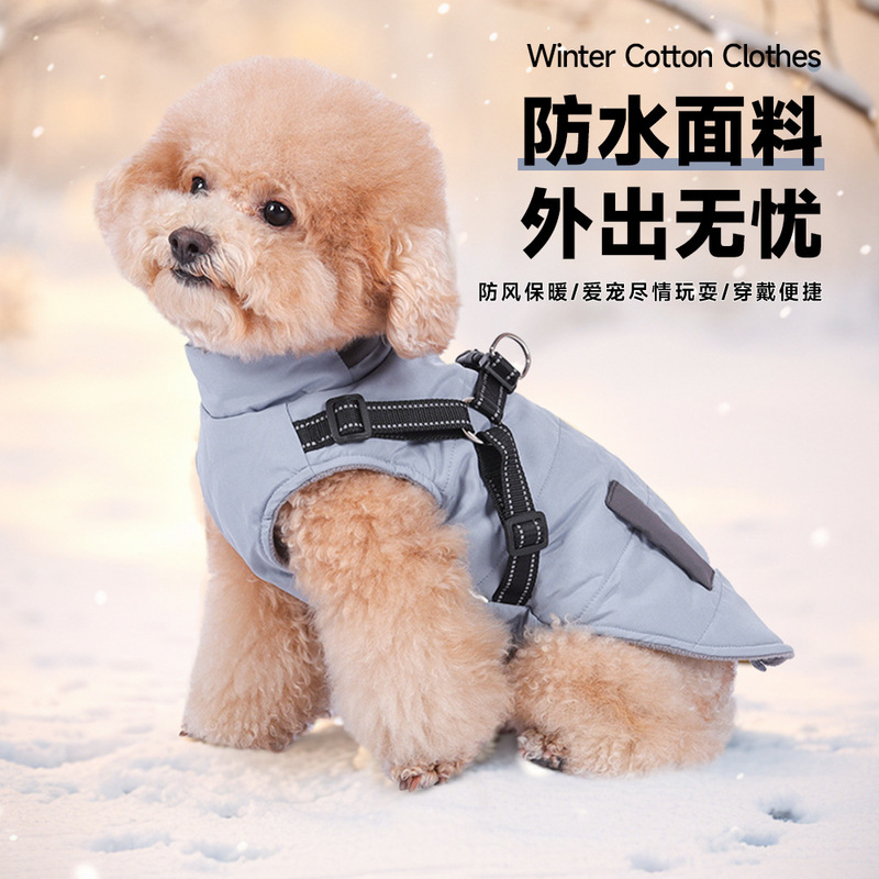 New Dog Clothes Autumn and Winter Pet Windproof Stand Collar Dog Cotton Coat Reflective Thickeneded Warm Pet Clothing New Dog Clothes Autumn and Winter Pet Windproof Stand Collar Dog Cotton Coat Reflective Thickeneded Warm Pet Clothing