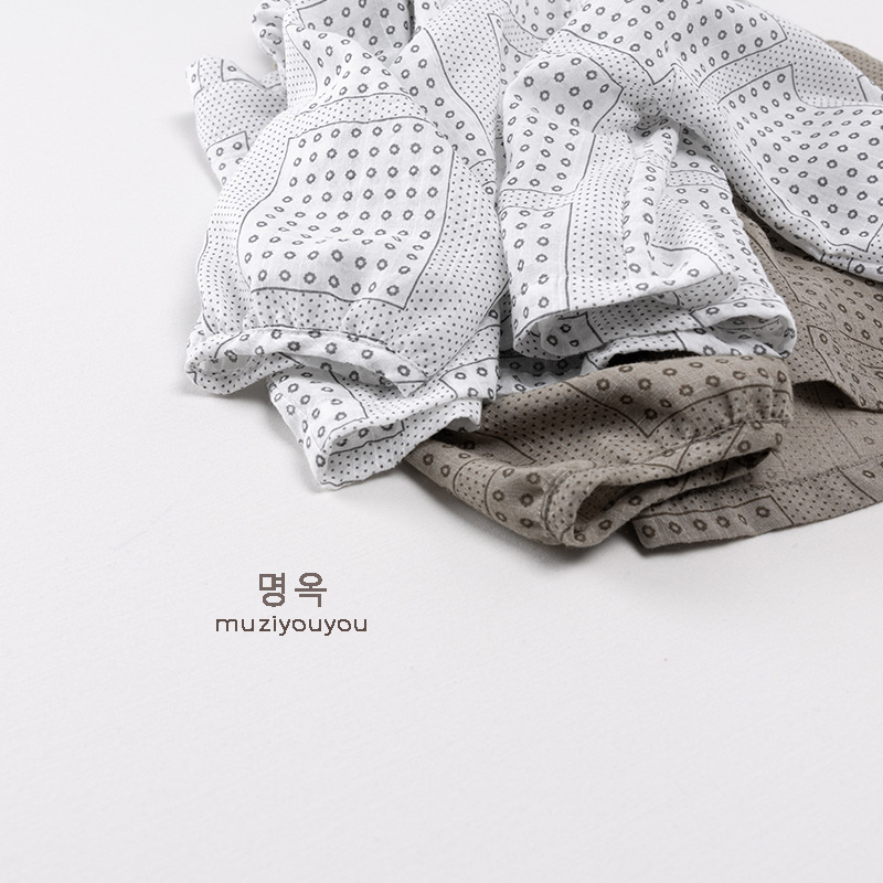 Ropa de protección solar para niños coreanos 2025 nuevo estilo para niños y niñas Cárdigan delgado con aire acondicionado para niños Chaqueta japonesa coreana para niños