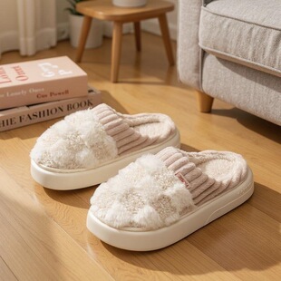 B 33782 Comfortable Cotton Slippers ��ů����Ь