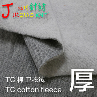 TC�� ��҆���q�� �����l�½q �ﶬ�� �Ӻ� ��ů�l������