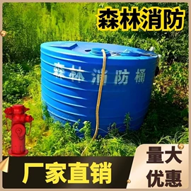 塑胶水塔;滚塑容器;拦污浮筒