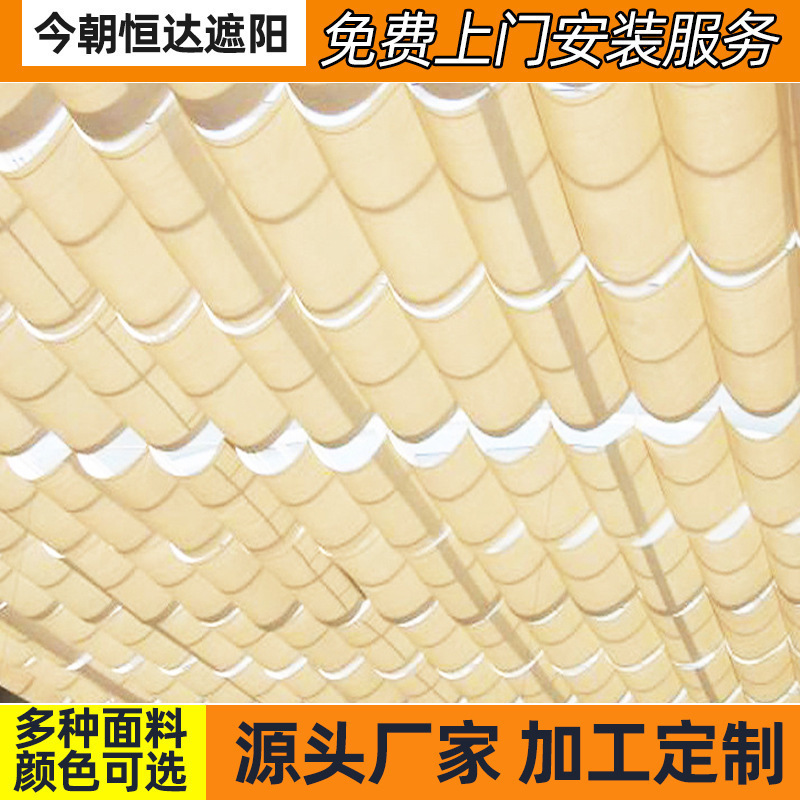 Intelligent Electric Folding Sunshade Curtain for Sunroom Insulation, Track-Type Sunshade Canopy for Sunroom Use