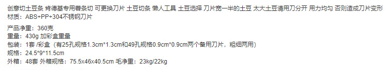 QQ浏览器截图20220216150556