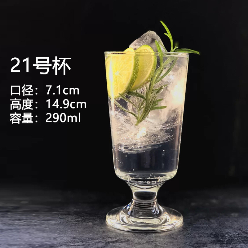 Tazas de cóctel creativas Tazas de vidrio de pie alto Tazas de bar personales Tazas de vino Tazas de champán Tazas de mojito martini