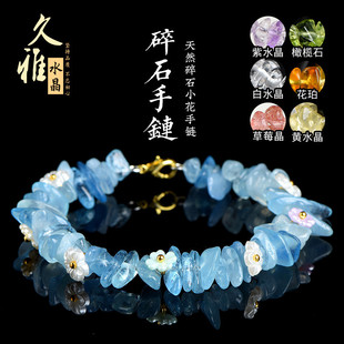 ����ˮ�� ��Ȼ��ʯ�֭h���{���Sˮ�� �ϙ�ʯ�S�� �r��ԭ�����ִ�