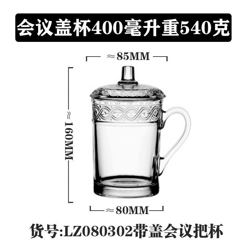 Vaso de vidrio de mango Lizon multifuncional caliente y frío universal taza de agua doméstica taza de té taza de leche taza de café transparente