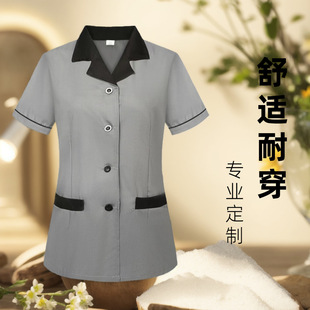Hotel Home Political Aunt Guest Room Autumn and Winter Breathable Cotton and Linen Cleaning Labor Protection Work Clothes for Men and Women Long and Short Sleeves