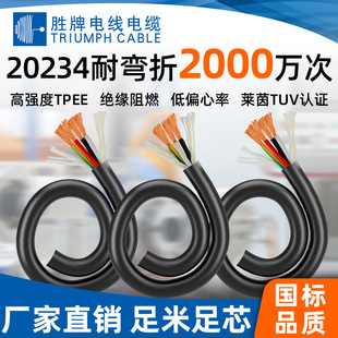 ����FDϵ��20234-575�������ͷ�ˮ늾�2-10о0.75MM���������|
