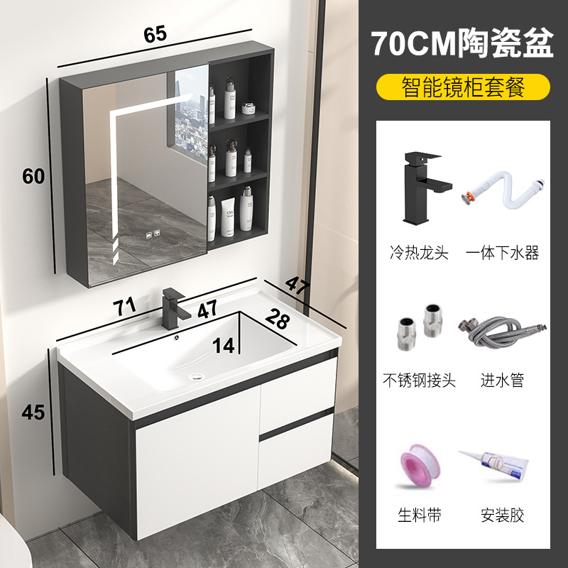 Nuevo estilo lavabo de baño lavabo de roca Gabinete de la tabla de lavado de placa de lavabo gabinete de baño de aluminio espacio combinación integrado lavabo de cerámica