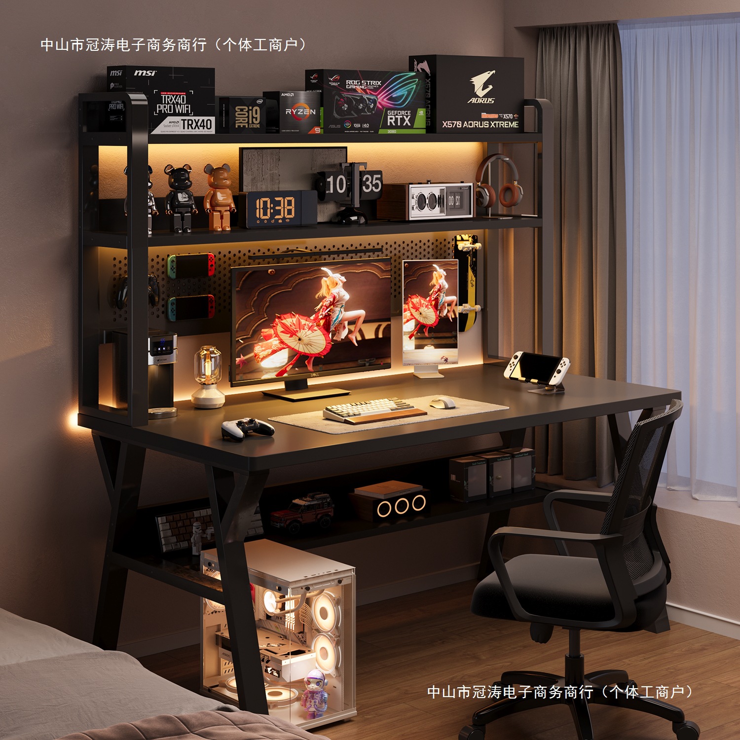 Perforated Board Desk Bookshelf Integrated Table Student Home Bedroom Table Computer Table Office Desktop E-Sports Table
