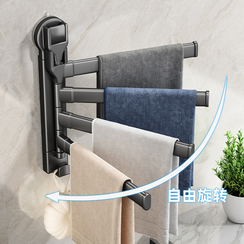Suction Cup Rotating Towel Rack Bathroom Punch-Free Wall-Mounted Bathroom Towel Hanging Rod Classy Storage Artifact