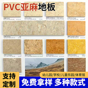 ����ذ坍��������������մ�ذ���̃�ͯ�ذ彡���ذ�Gɫ�ذ�