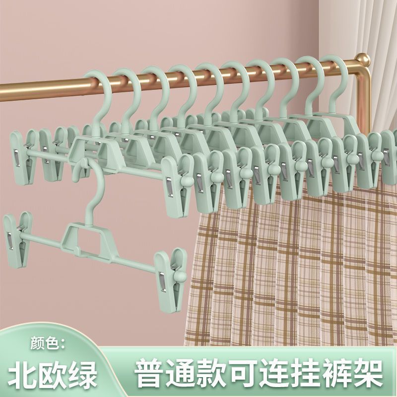 녹색 [연결 가능]