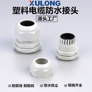 ��|��ˮ���^PG36�S�ҬF؛��������䌣�ó����b�ø��m�^�i�^PG�^