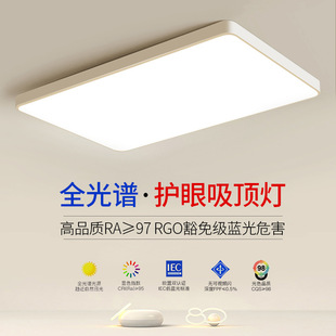 led��픟� �~��ɫ�A�ο͏d�����ҟ��p�ݬF����픟��̨�^�������l