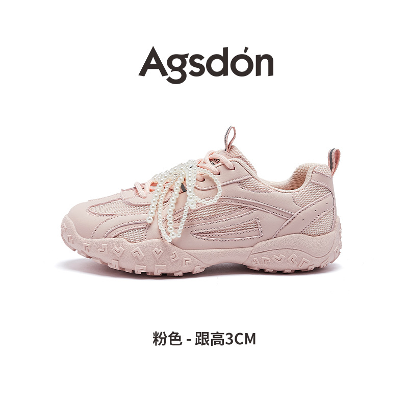 Augu Shi Deng plata zapatos de entrenamiento para mujeres 2026 nuevos zapatos de skate casuales de primavera ballet retro zapatos de moda