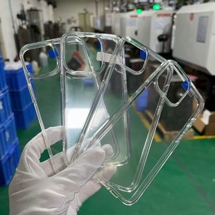 NEW NEW One-piece Set of Beer Glass Transparent O7 12proMAX 13MINI, 14pro 15pro Protective Case