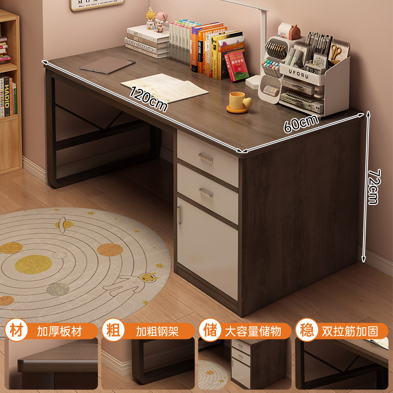 Escritorio de escritorio para adultos con cajones escritorio de computadora escritorio de estudio escritorio de escritorio moderno de madera maciza escritorio pequeño escritorio