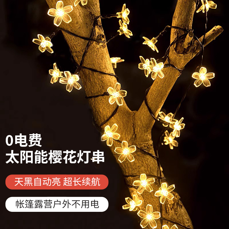 Flor de Cerezo LED pequeña luz intermitente Cadena de luz energía solar niña corazón habitación Internet celebridad atmósfera cumpleaños patio diseño