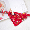 Choker, scarf, protective cute eating bib engraved