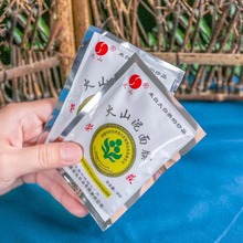 հlBػɽĤ30gχ؛l坍Ĥ