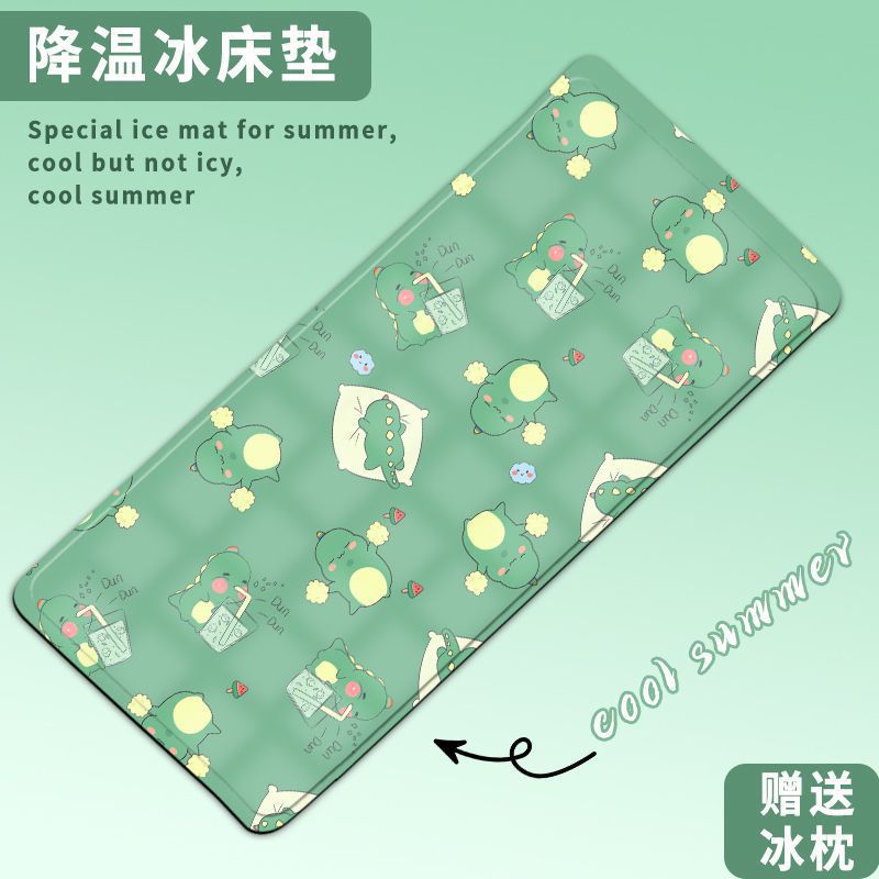 Colchón de hielo colchón de refrigeración de verano colchón de hielo de artefacto único dormitorio doble disponible colchón de artefacto de verano colchón