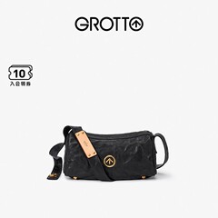 GROTTO个乐无性别主义黑石包小号真皮单肩软皮斜挎女包轻质宽肩带