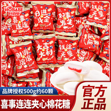 ϲ���B�B�A���޻���ɢ�b�_�I���w�󼪰��ϲ�ǽY����ֶY��ʳ���l