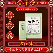 ���������й��S���ɼ�����Ԫ�S޲����ָë�ҹ���۴��ͷ�