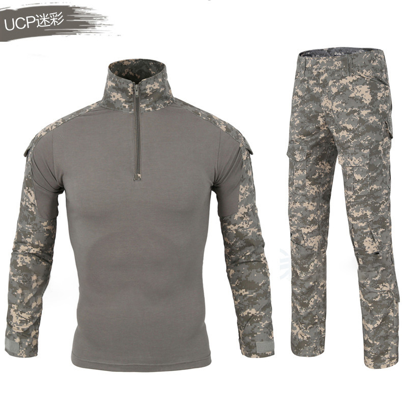 ACU digital