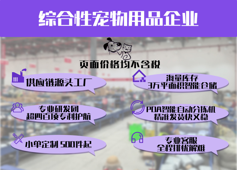 抬头