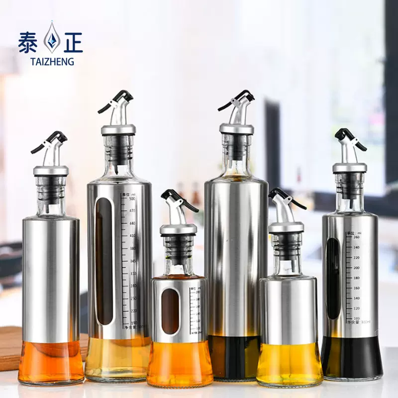 厨房家用带刻度不锈钢玻璃油瓶食品级调料瓶不挂油防漏酱油醋油壶