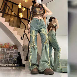 2025年夏季新款美式复古辣妹绑带蝴蝶结毛边小众马蹄微喇叭牛仔裤