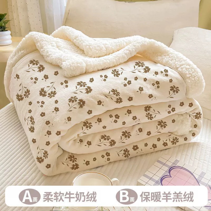 Duvet for sleep, winter sofa for students