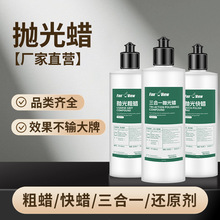 ��܇����Ϟ��Ϟ��Ϟ����һ����Ϟ�R��߀ԭ�����SЧ������M�ڮaƷ