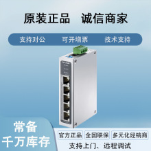 TL-SG2105���I����̫�W���Q�C �W�j���Q����I�W�� �־���������
