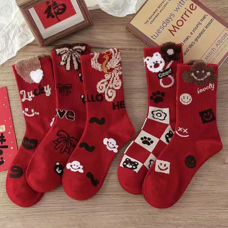 빨간 벨벳 5 쌍 [1 3 5 6 + 7]]