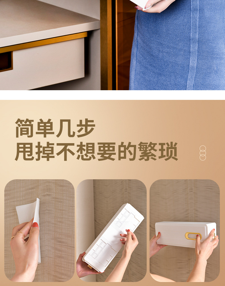 新款内衣收纳盒壁挂抽屉式