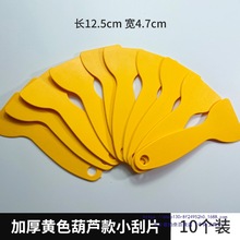 �h����ɰ�ɴu���pʩ������С�ΰ�ƽ�p�؏��TĨ�aā�����Ϲΰ幤��