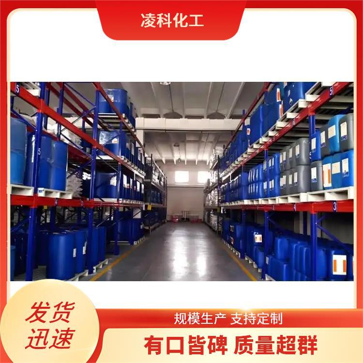 湖北 现货 水玻璃 泡花碱 小量可发 液体硅酸钠液体水玻璃